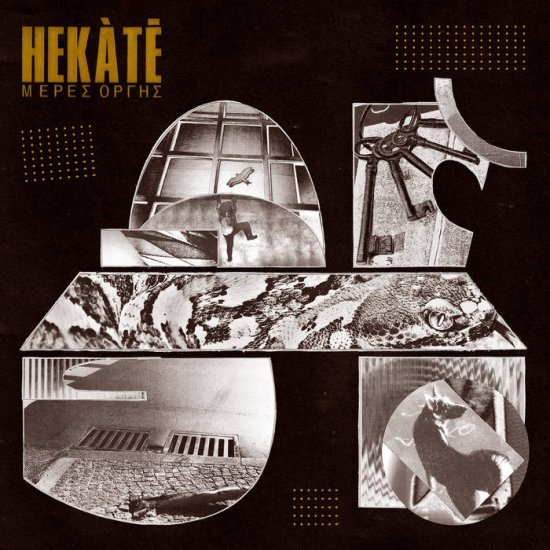 HEKÀTĒ - mέρες oργής | days of wrath - Click Image to Close