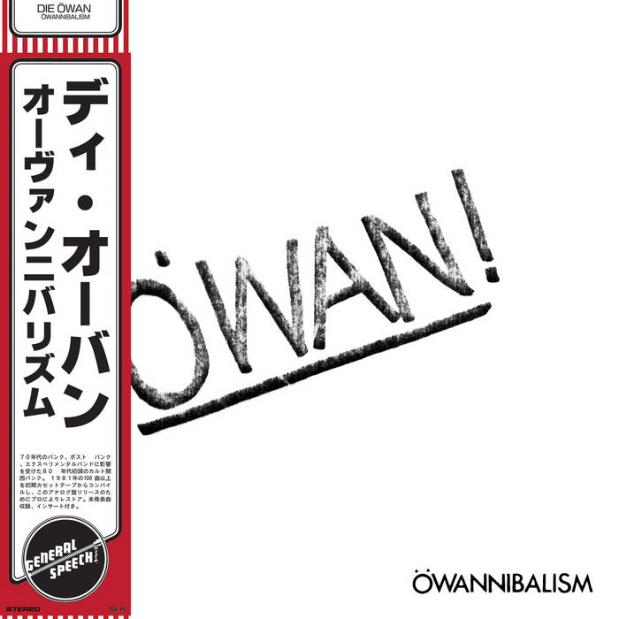 DIE ÖWAN - öwanibalism - Click Image to Close